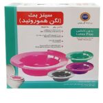 سیتز بث( لگن هموروئید) - کالای پزشکی ترکش تصویر 2