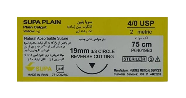 نخ بخیه پلین 4/0 با سوزن کاتینگ 19 سوپا - کالای پزشکی ترکش